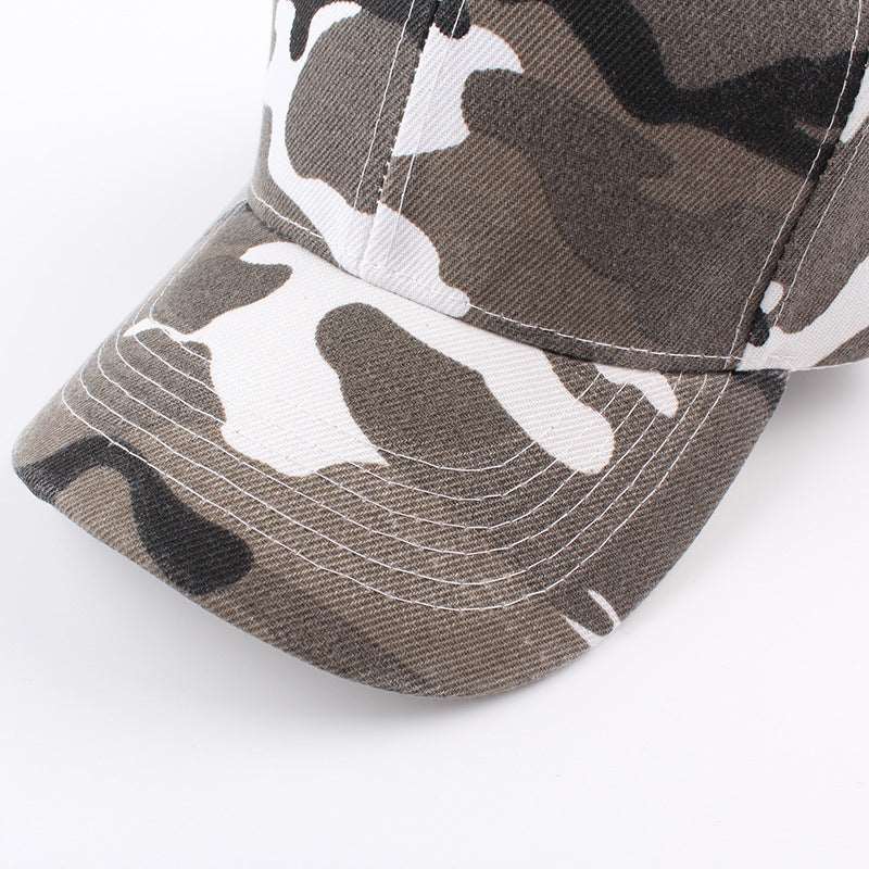 Camouflage Baseball Cap
