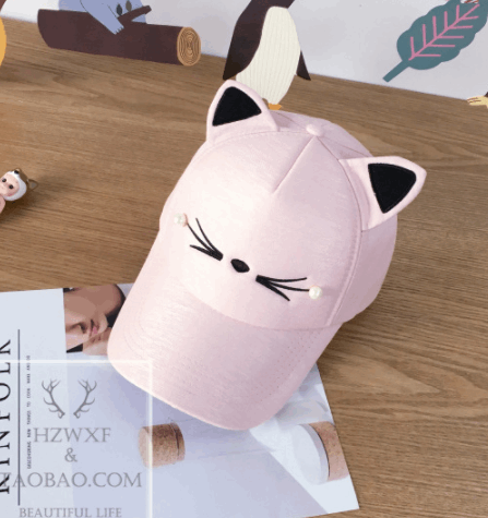 Duck Tongue Hat